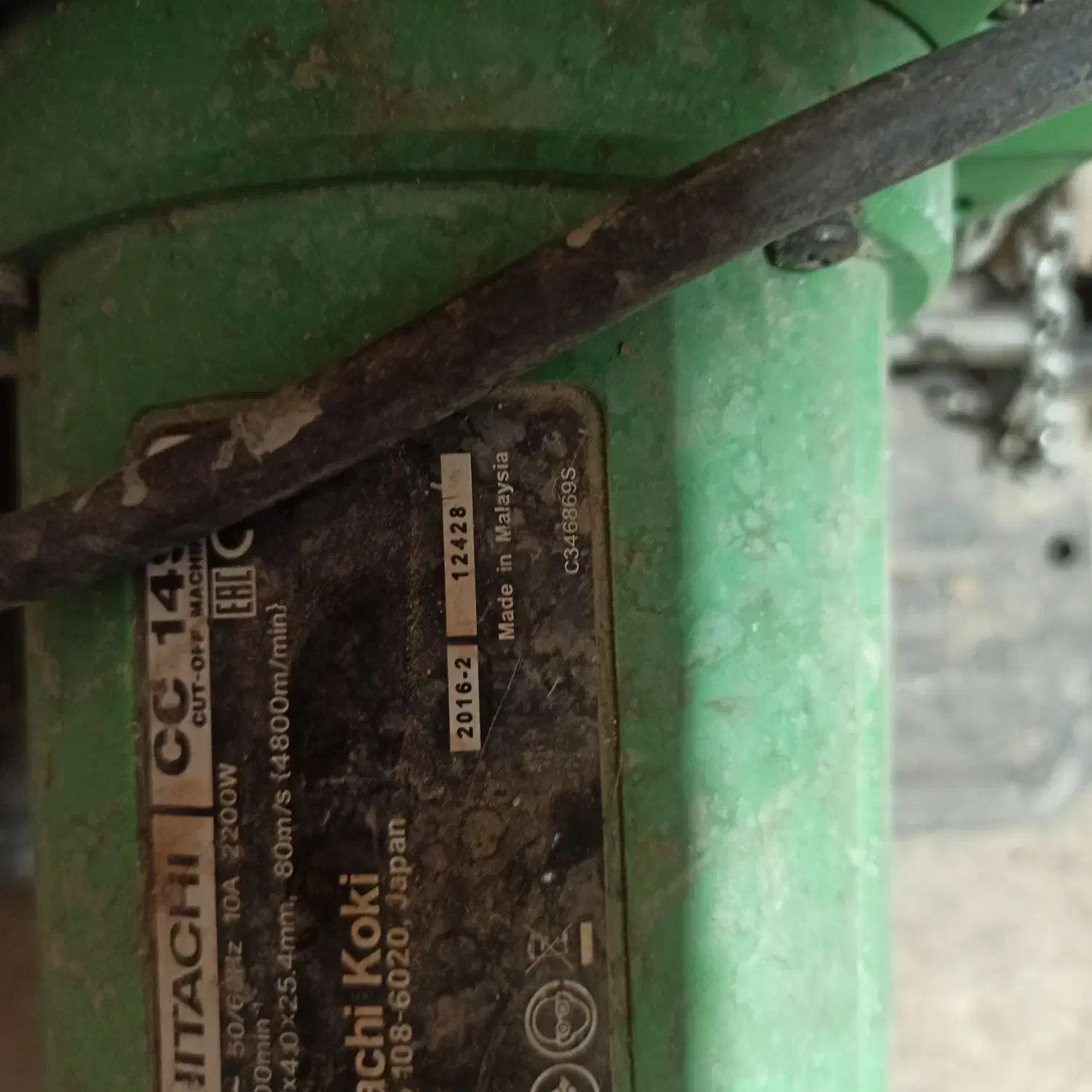 پروفیل بر هیتاچی 2200|ابزارآلات|شیراز, جمهوری|دیوار