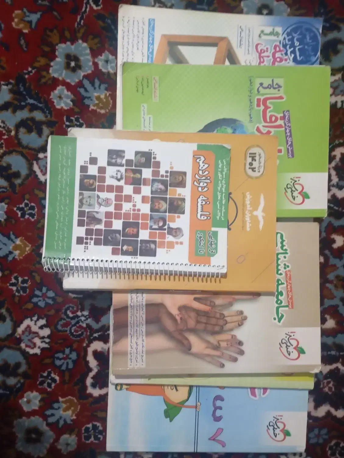 کتاب تست|کتاب و مجله ادبی|بیرجند, |دیوار