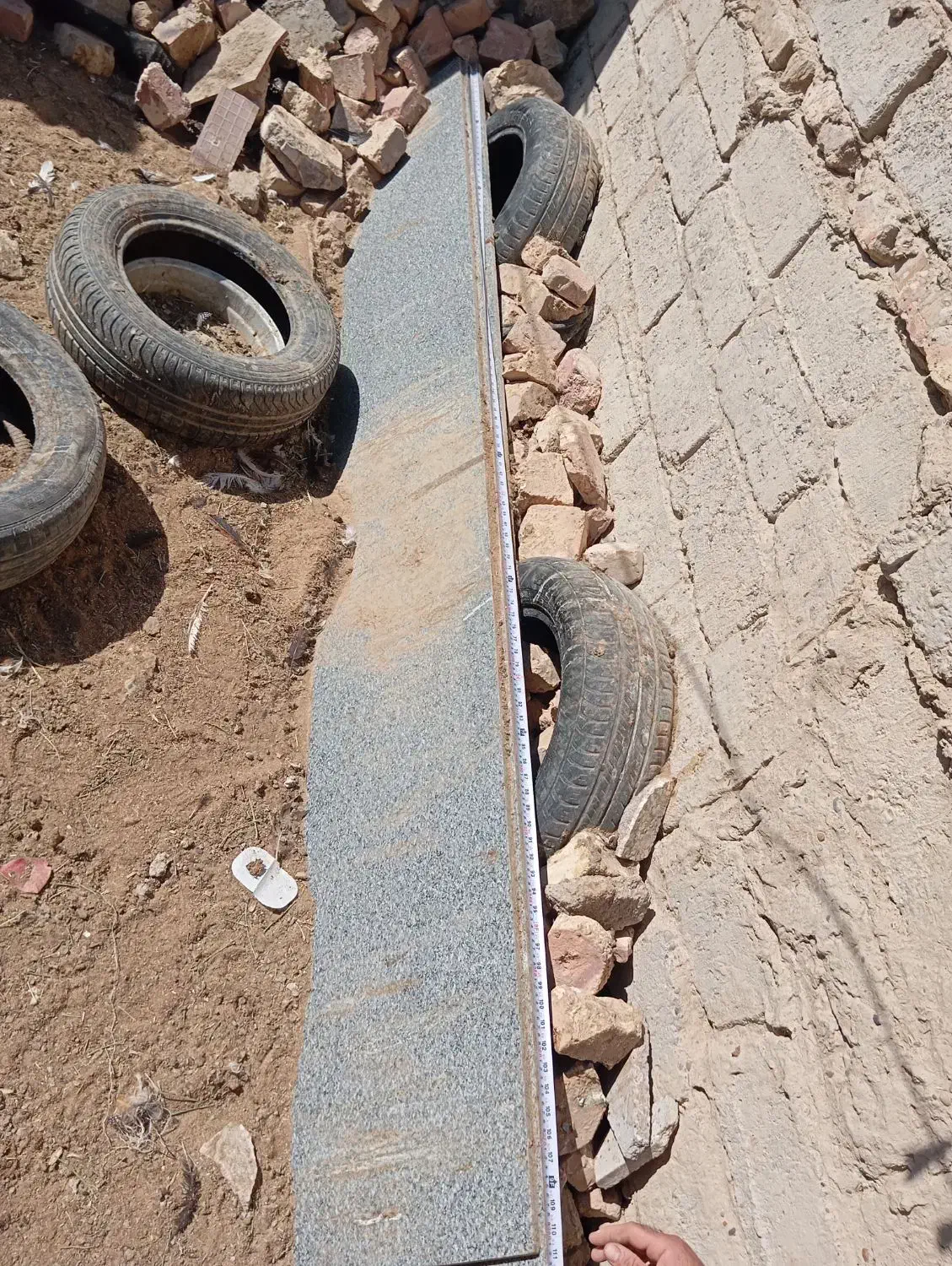 سنگ فروشی|مصالح و تجهیزات ساختمان|زابل, |دیوار