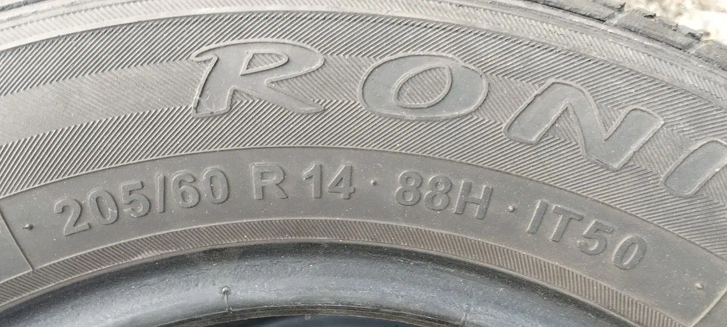 2حلقه لاستیک سایز16|قطعات یدکی و لوازم جانبی|تهران, جنت‌آباد شمالی|دیوار