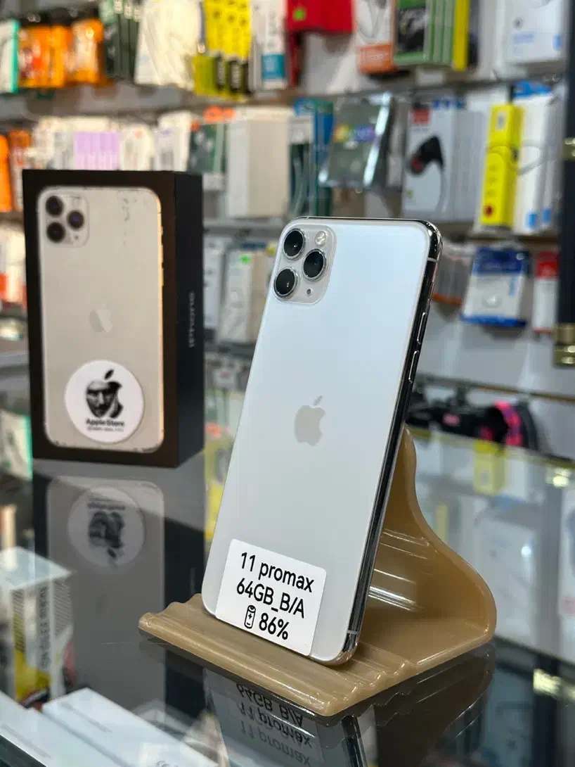 آیفون ۱۱ پرو مکس|موبایل|قم, علی آباد سعدگان|دیوار