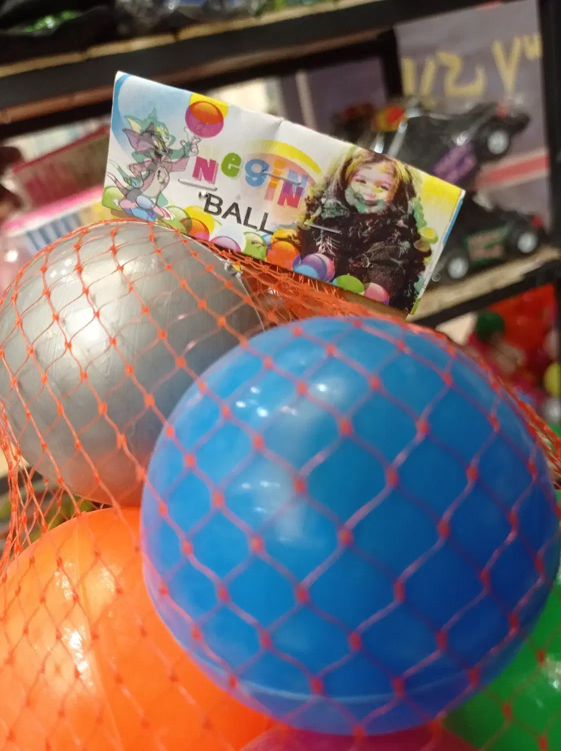 توپ بادی اقتصادی|اسباببازی|مشهد, عیدگاه|دیوار