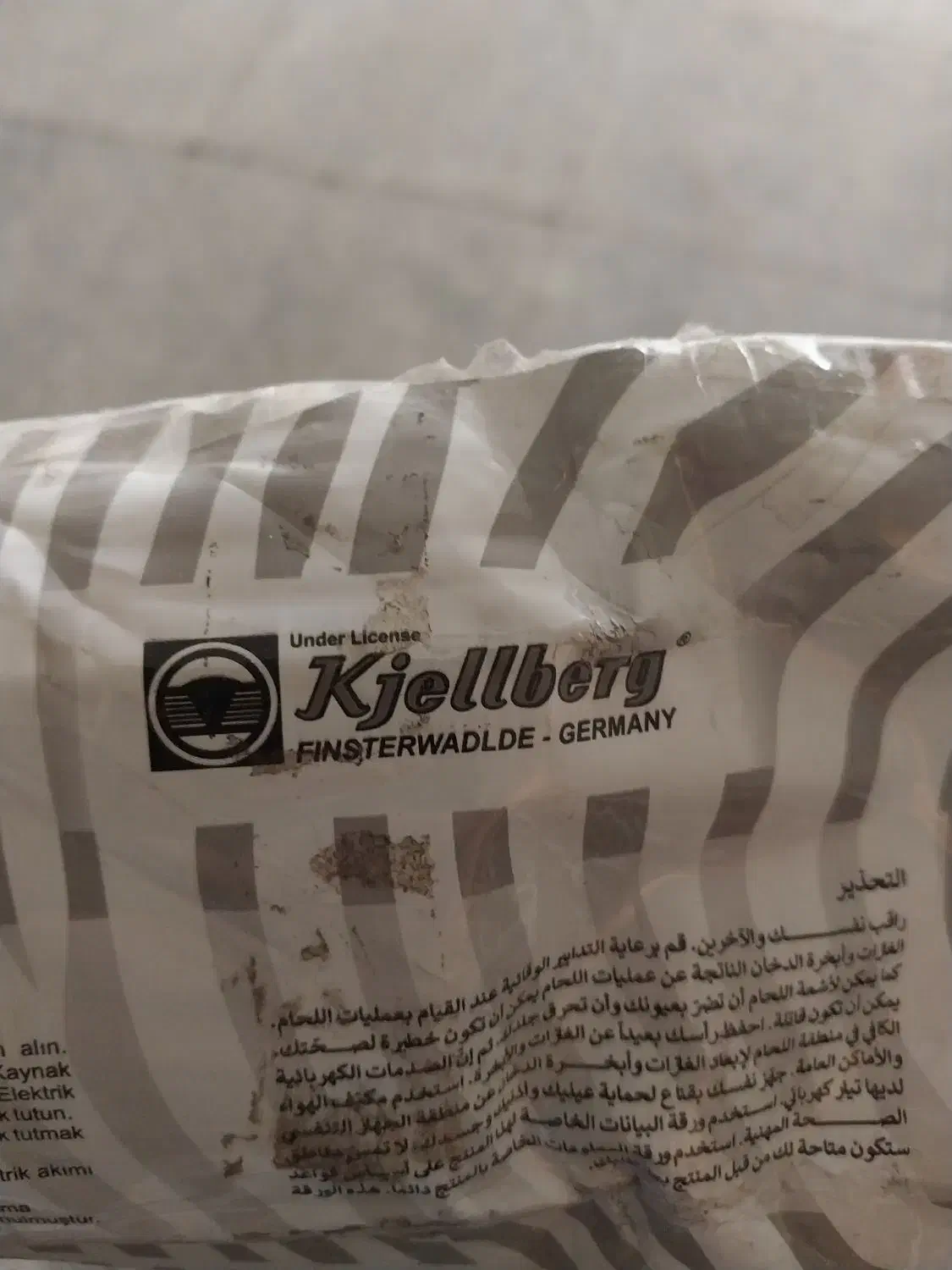 الکترود جوش استیل|ابزارآلات|کرج, ساسانی (قلمستان)|دیوار