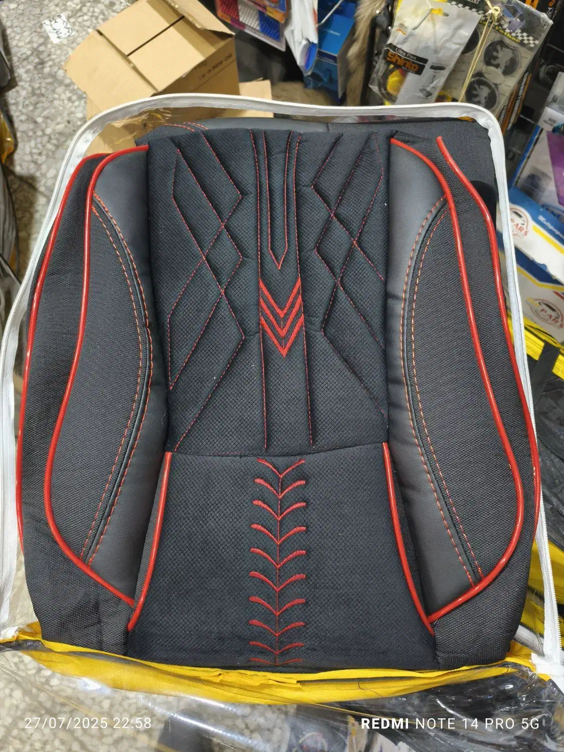 جشنواره فروش روکش صندلی vip|قطعات یدکی و لوازم جانبی|قزوین, |دیوار