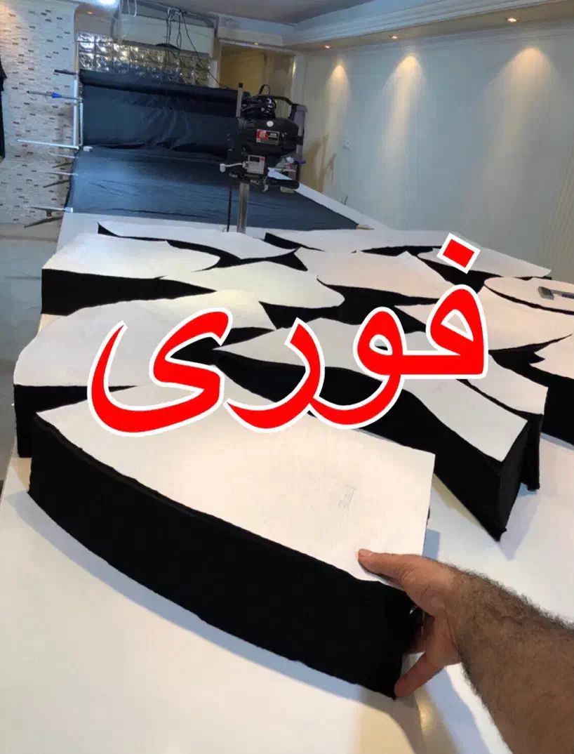 چرخکار آقا ماهر ظریف دوز مجلسی ( فوری ) نیازمندیم|استخدام صنعتی، فنی، مهندسی|تهران, دانشگاه شریف|دیوار