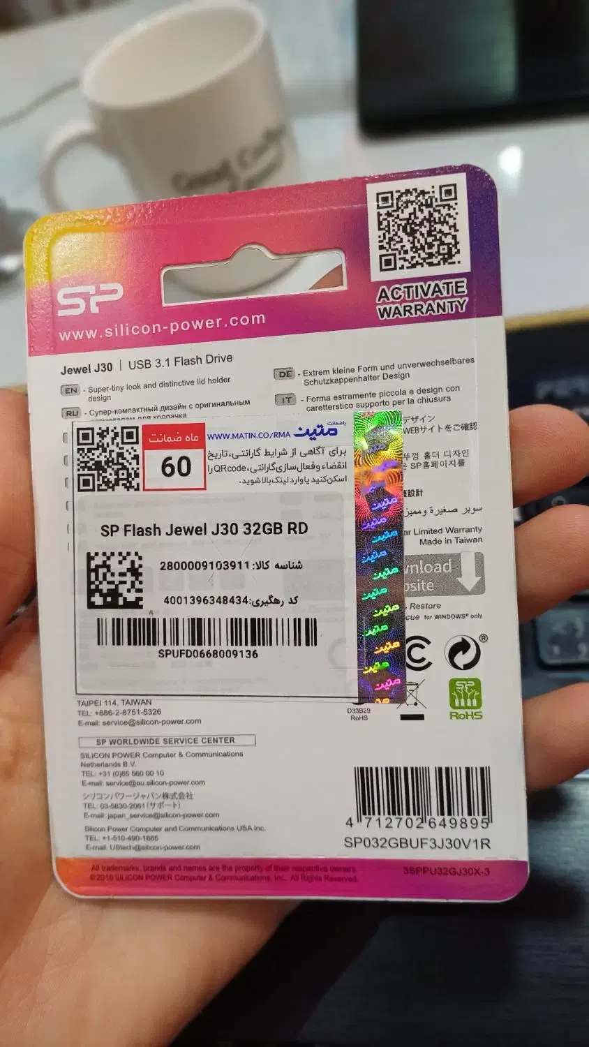 فلش اصل Silicon Power مدل jewel J30 حجم 32GB|قطعات و لوازم جانبی رایانه|شیروان (خراسان), |دیوار