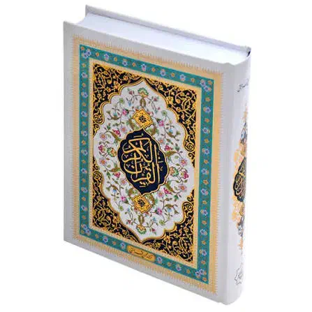 انواع دعا پذیرفته میشه تضمینی|خدمات پذیرایی، مراسم|شاهین دژ, |دیوار