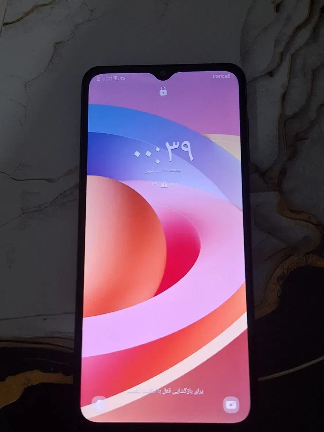 گوشی|موبایل|ایوان, |دیوار