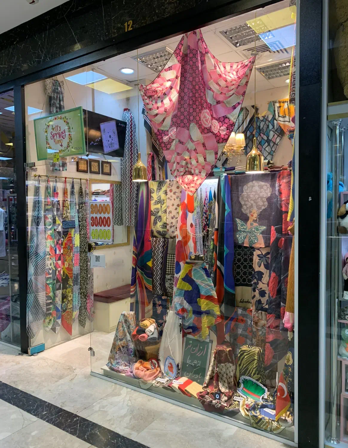 فروشنده خانم تهرانسر|استخدام بازاریابی و فروش|تهران, باشگاه نفت|دیوار