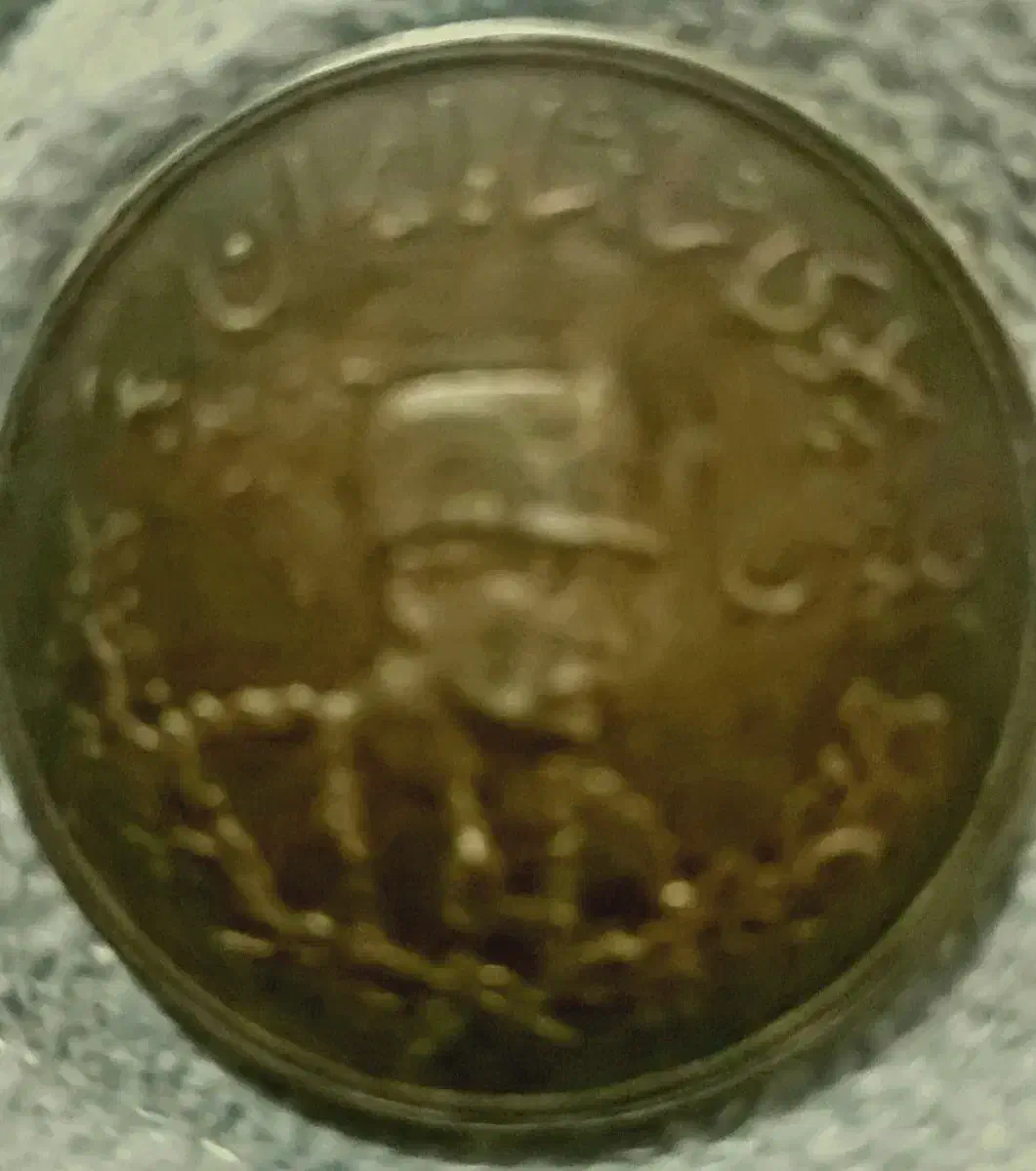 مجموعه سکه‌های کلکسیونی نقره|کلکسیون سکه، تمبر، اسکناس|شیراز, میرزاکوچک خان|دیوار