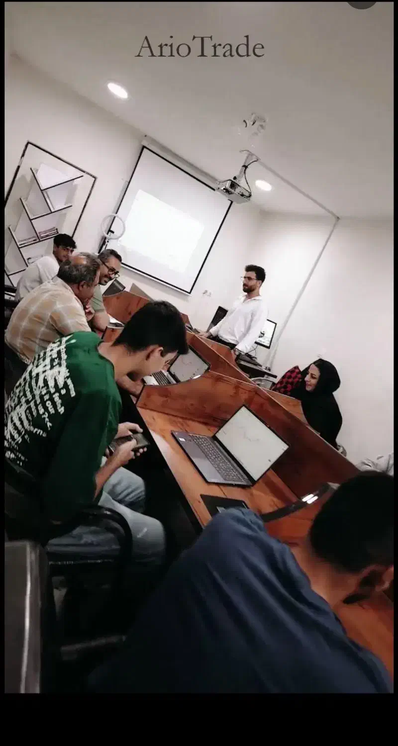 آموزش ترید|خدمات آموزشی|دزفول, |دیوار