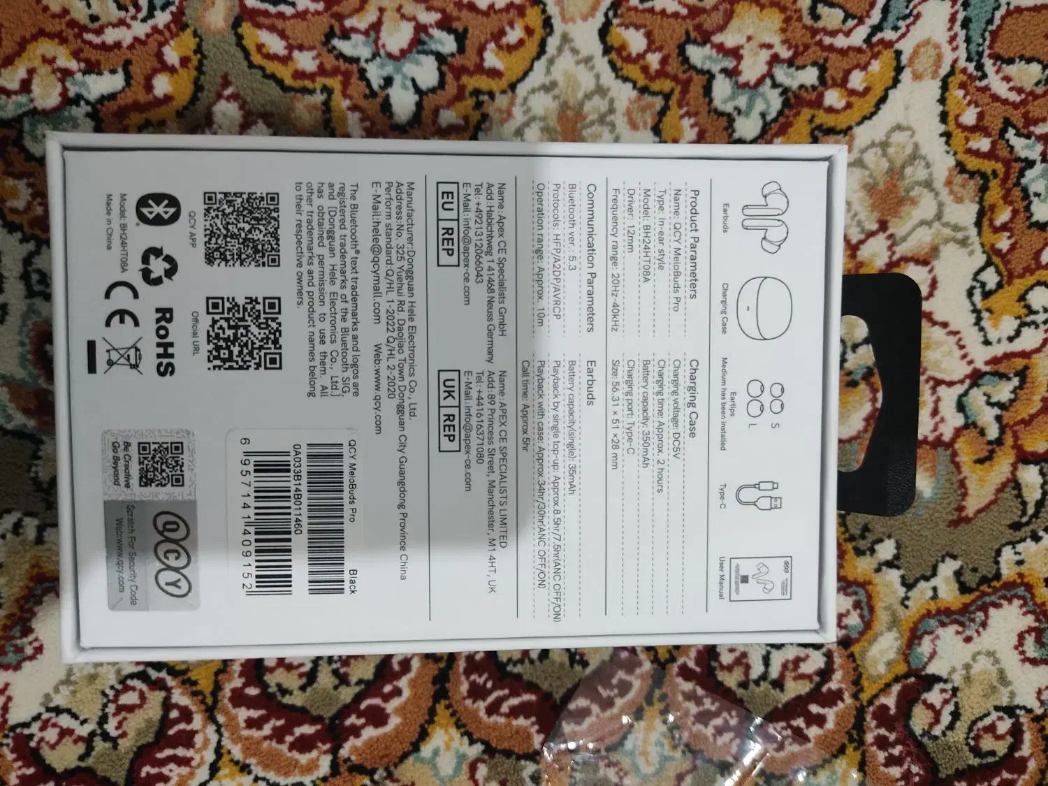 هندزفری QCY|لوازم جانبی موبایل و تبلت|کرمانشاه, |دیوار