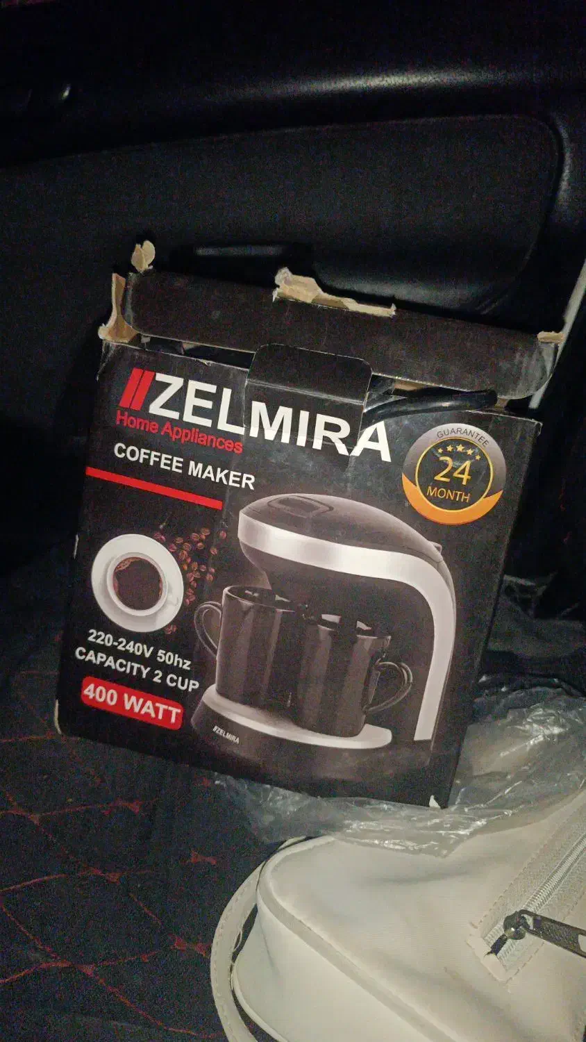 قهوه ساز|سماور، چای‌ساز، قهوه‌ساز|مشهد, شهرک رازی (شهرک غرب)|دیوار