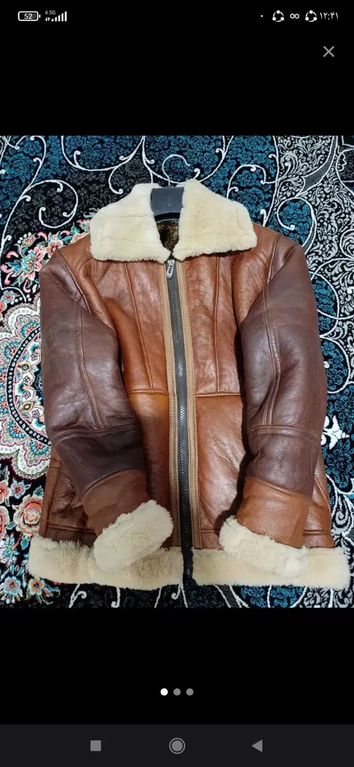 کاپشن|لباس|محمدشهر, کوی بهار|دیوار