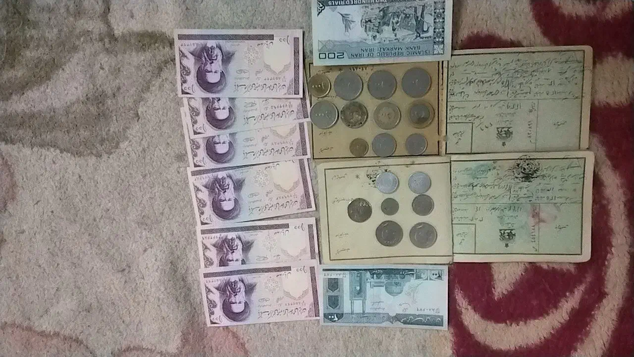 سکه و اسکناس|کلکسیون سکه، تمبر، اسکناس|اراک, |دیوار