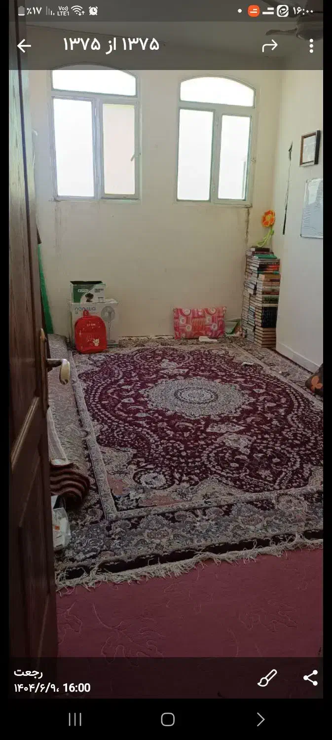 اجاره خانه|اجارهٔ خانه و ویلا|قم, منبع آب|دیوار