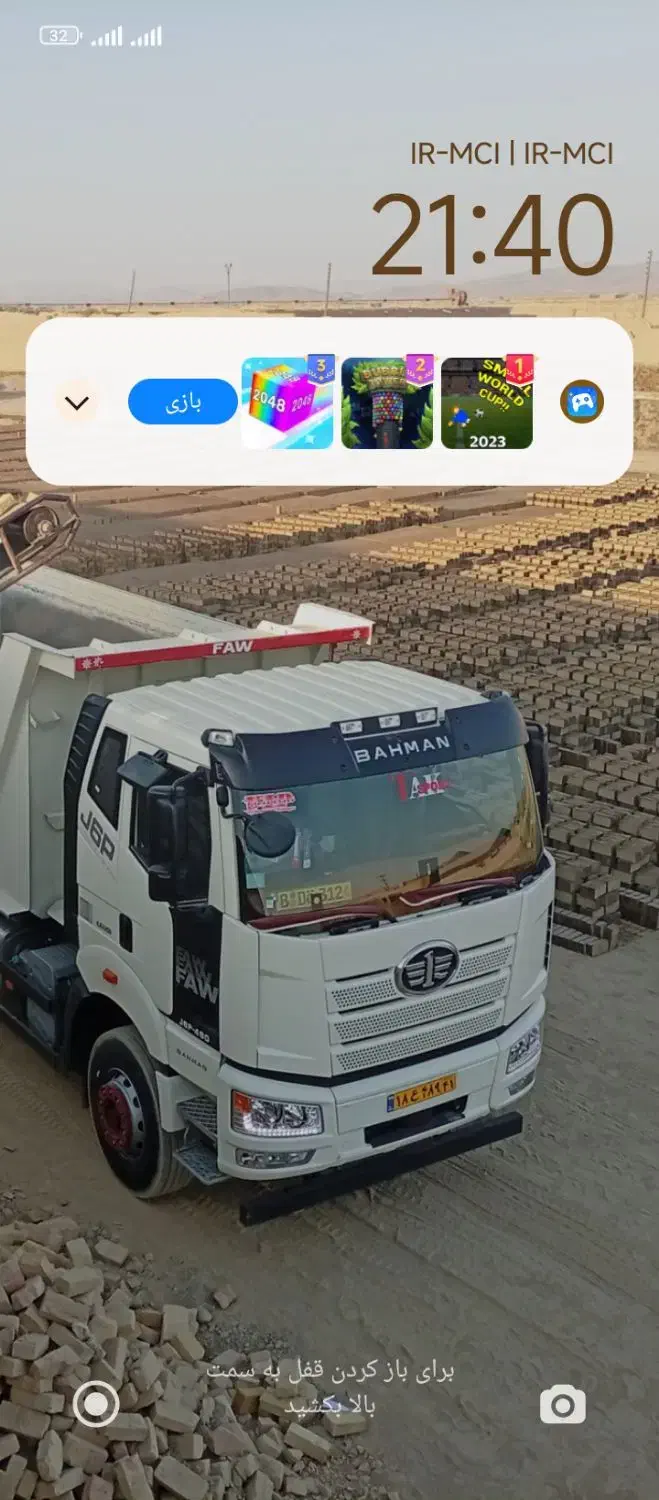 کمپرسی حمل مصالح .ماسه. آجر .سفال|خدمات حمل و نقل|نورآباد, |دیوار