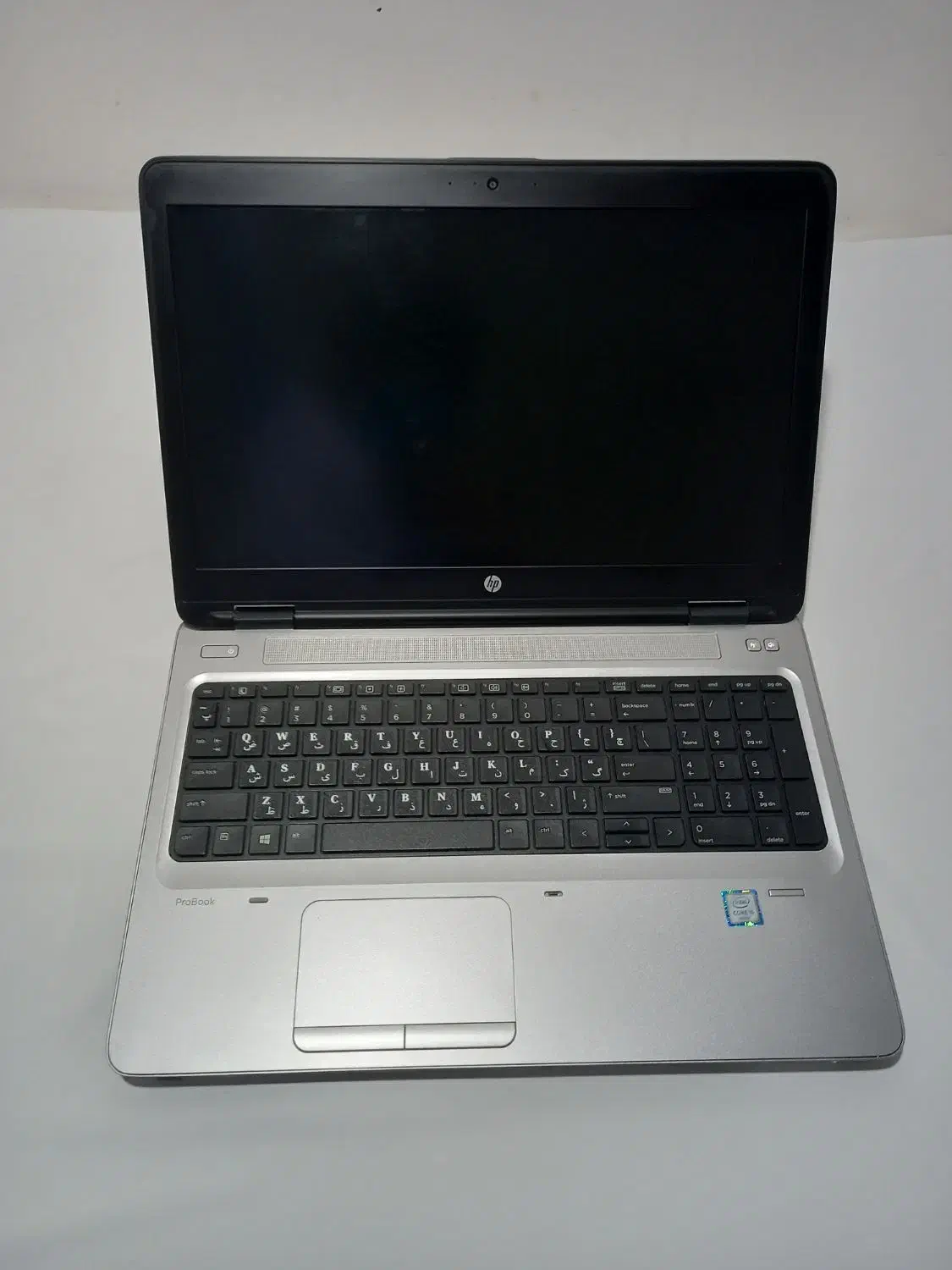 لپتاپ حرفه‌ای Hp ProBook 650 G2|رایانه همراه|زابل, |دیوار