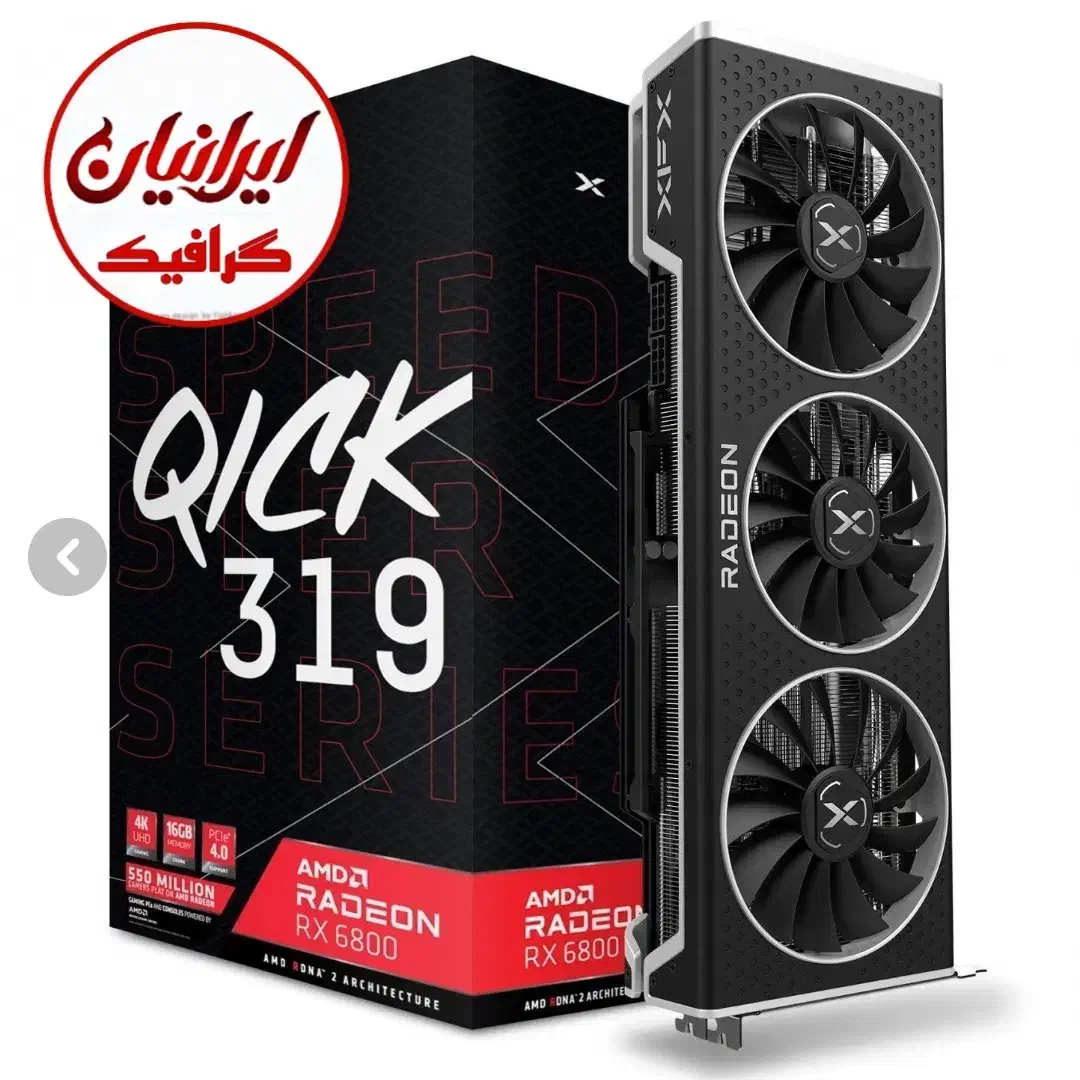 گرافیک 6800 XFX Qick 16GB استوک|قطعات و لوازم جانبی رایانه|تهران, ونک|دیوار