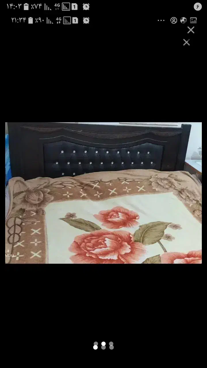 سرویس خواب|تخت و سرویس خواب|مهر, |دیوار