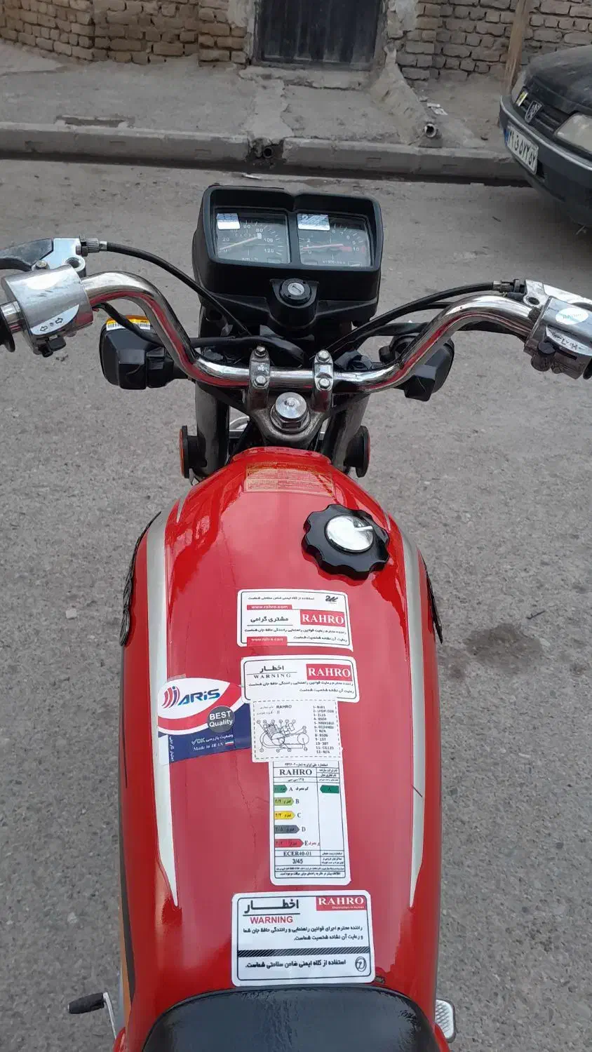 هوندا مزایده|موتورسیکلت|پاکدشت, پاکدشت (مامازند)|دیوار