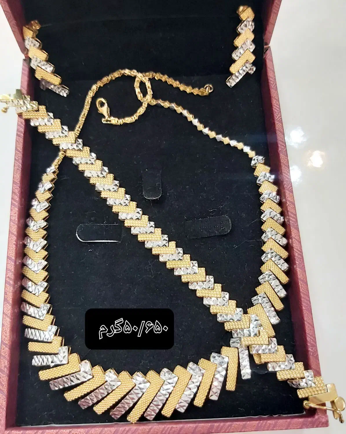 فروش طلادسته دوم در حد نو|جواهرات|ایلام, |دیوار