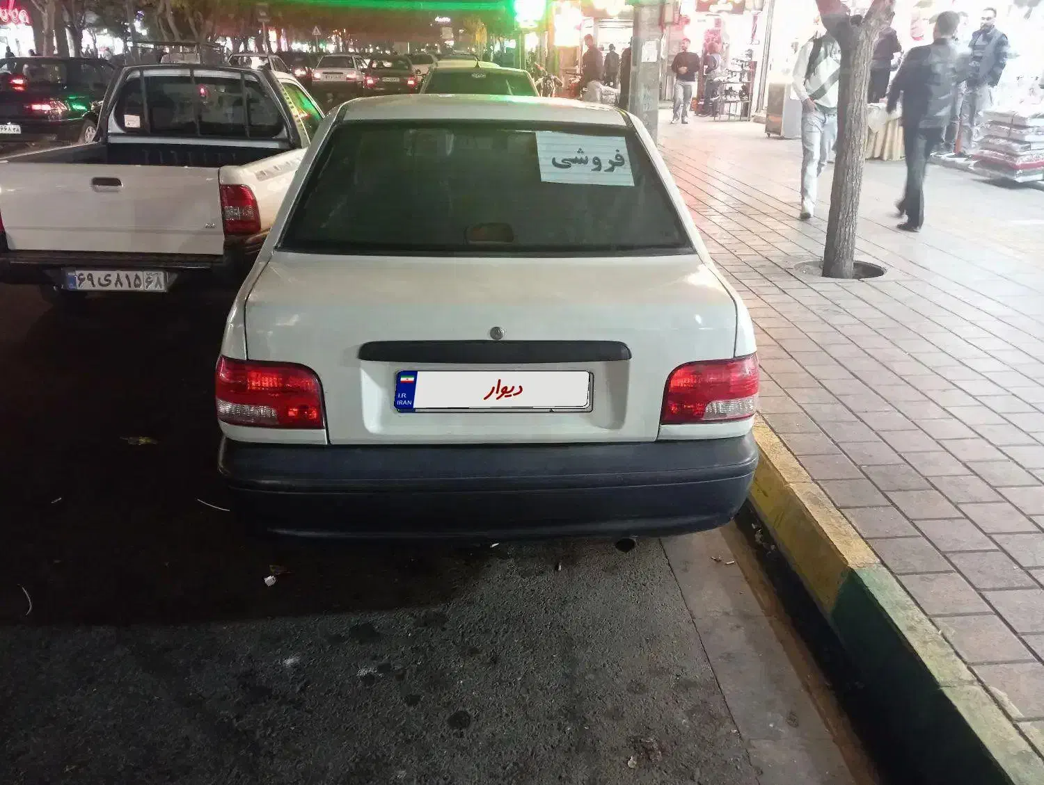 پراید 83 انژکتور|خودرو سواری و وانت|فردیس, فردیس|دیوار