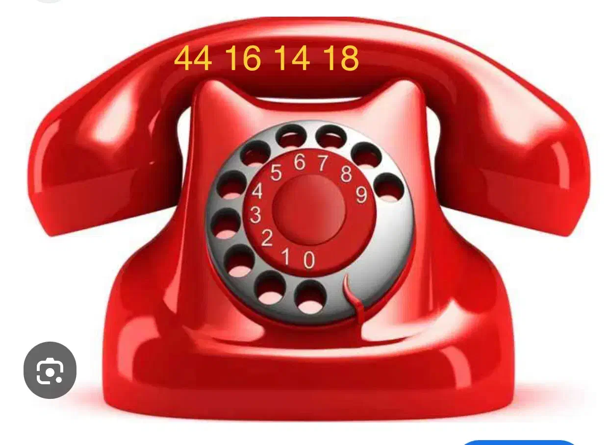 شماره روند تلفن ثابت|تلفن رومیزی|تهران, سازمان برنامه شمالی|دیوار