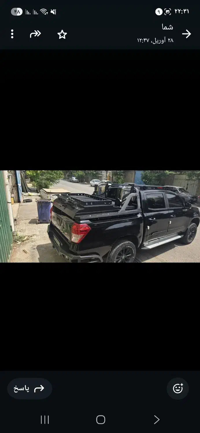 کلوت مدل ۱۴۰۲ برج ۱۱، بیمه و مدارک کامل|خودرو سواری و وانت|تهران, شهرک ولیعصر جنوبی|دیوار