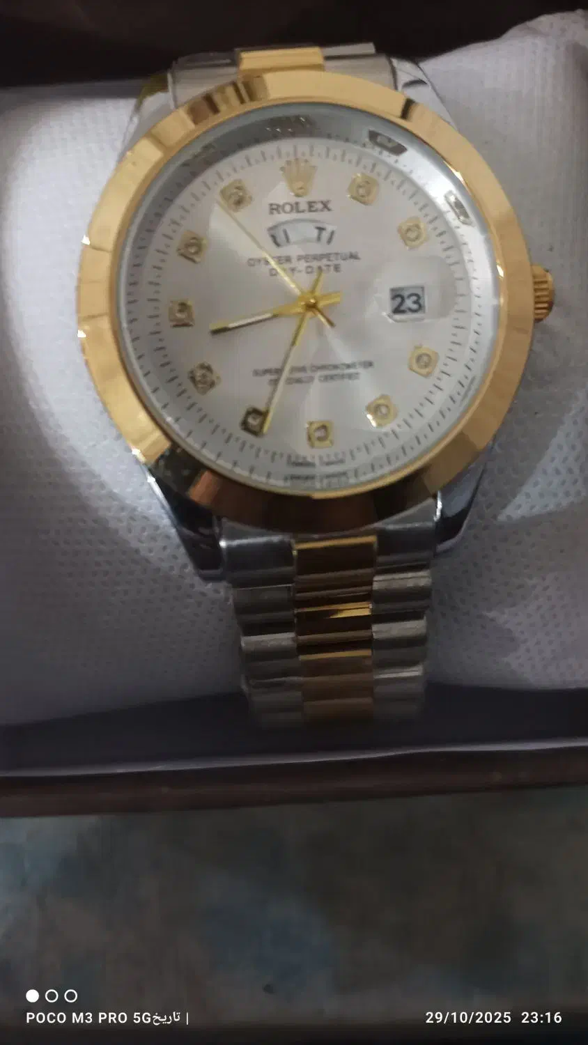 تزئینات و لوازم شخصی و زیور آلات|ساعت|زنجان, |دیوار