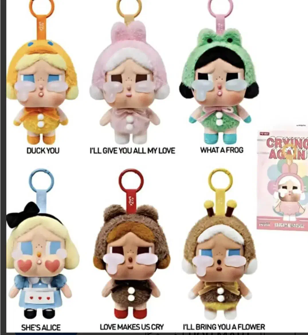 عروسکهای سورپرایزی، نومی ، اسکول پاندا|اسباببازی بچه|تهران, دکتر هوشیار|دیوار