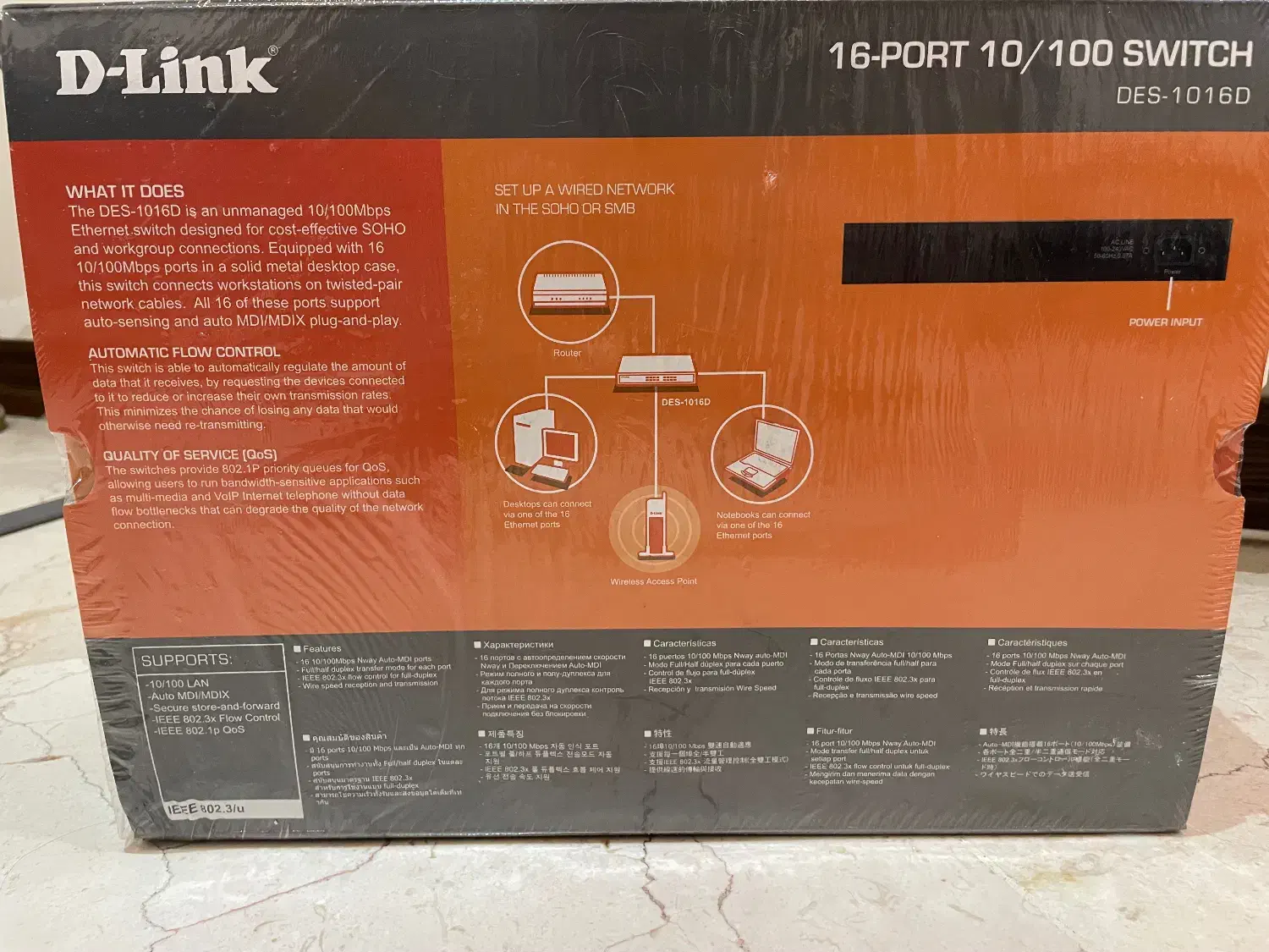 سوییج 16 پورت هاب غیر مدیریتیدی-لینک DES-1016D مدل|مودم و تجهیزات شبکه|تهران, شهران جنوبی|دیوار