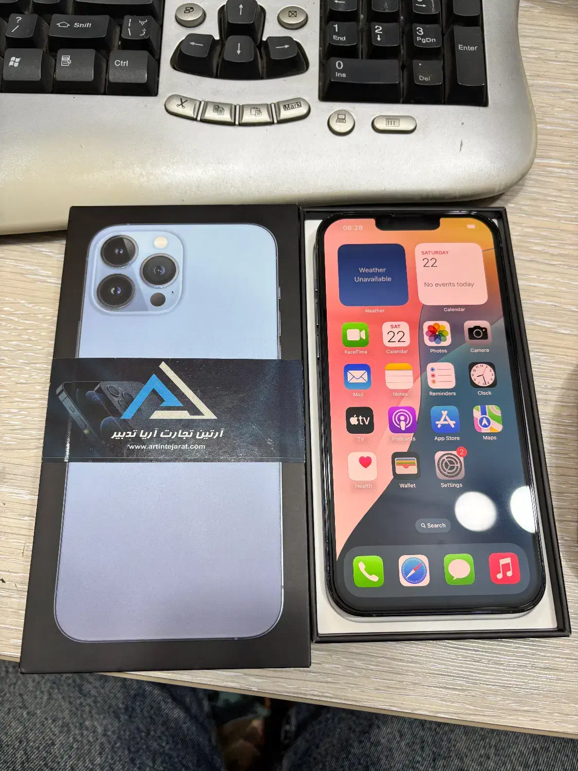 ایفون ۱۳ پرو مکث zaa|موبایل|سلمان‌شهر, |دیوار