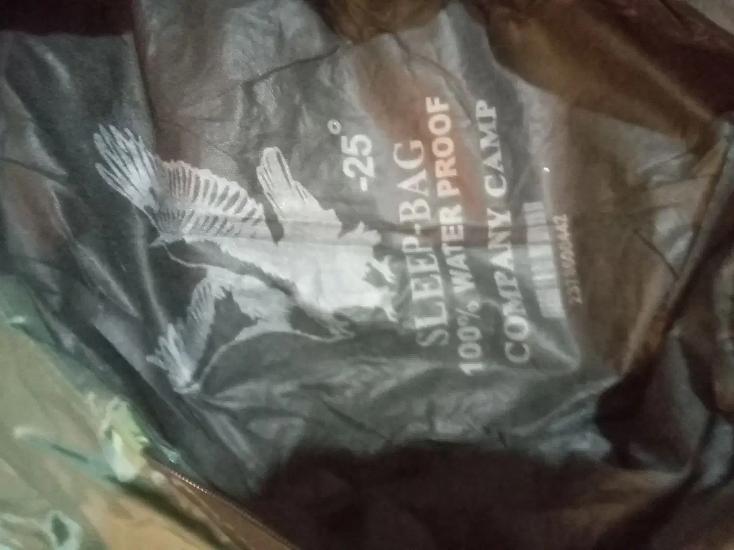 کیسه خواب|کوهنوردی و کمپینگ|زاهدان, |دیوار