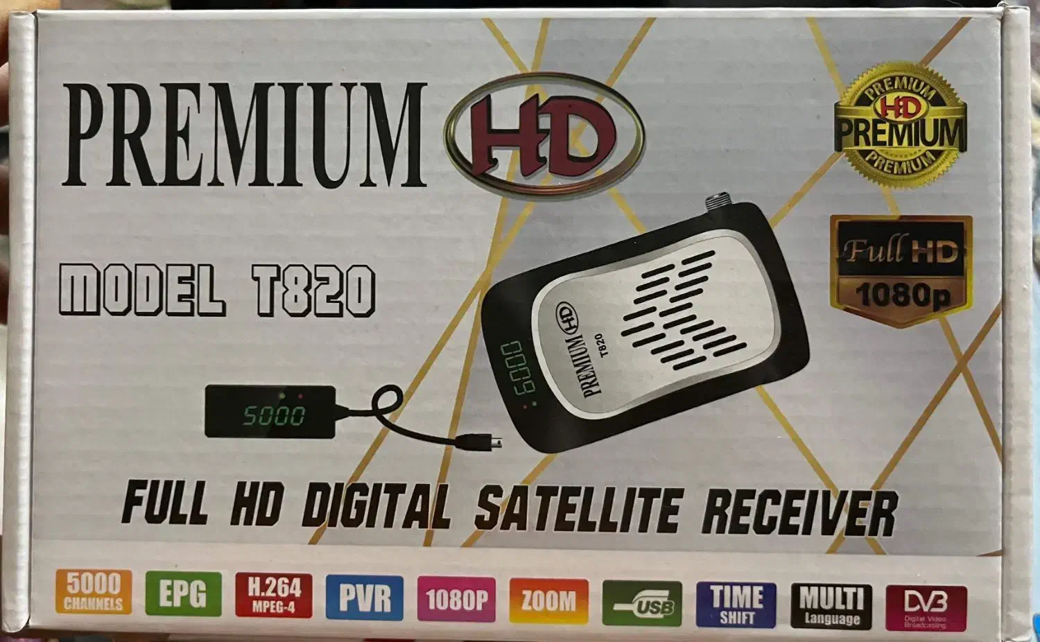 نصاب انتن ثابت و مرکزی|خدمات پیشه و مهارت|لاهیجان, کوی خزر|دیوار