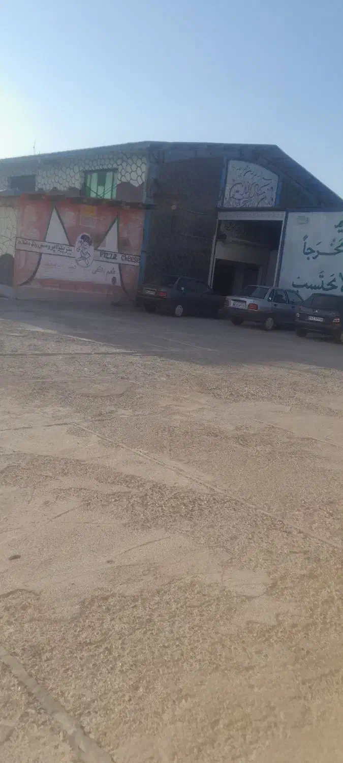 استخدام کارگر ساده در واحد تولیدی پنیر پیتزا|استخدام خدمات فروشگاه و رستوران|قوچان, |دیوار