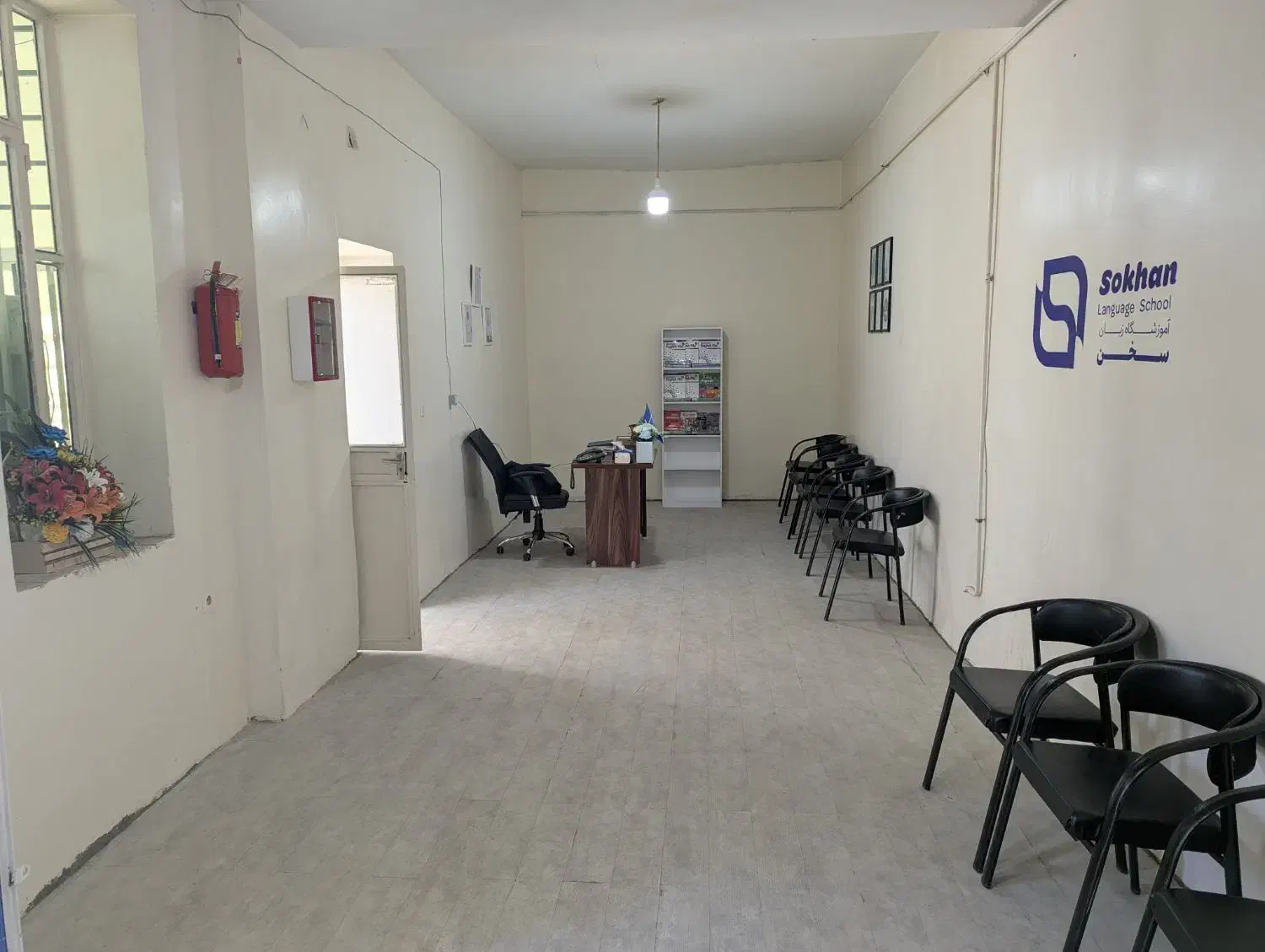 آموزشگاه زبان سخن|خدمات آموزشی|کوهدشت, |دیوار