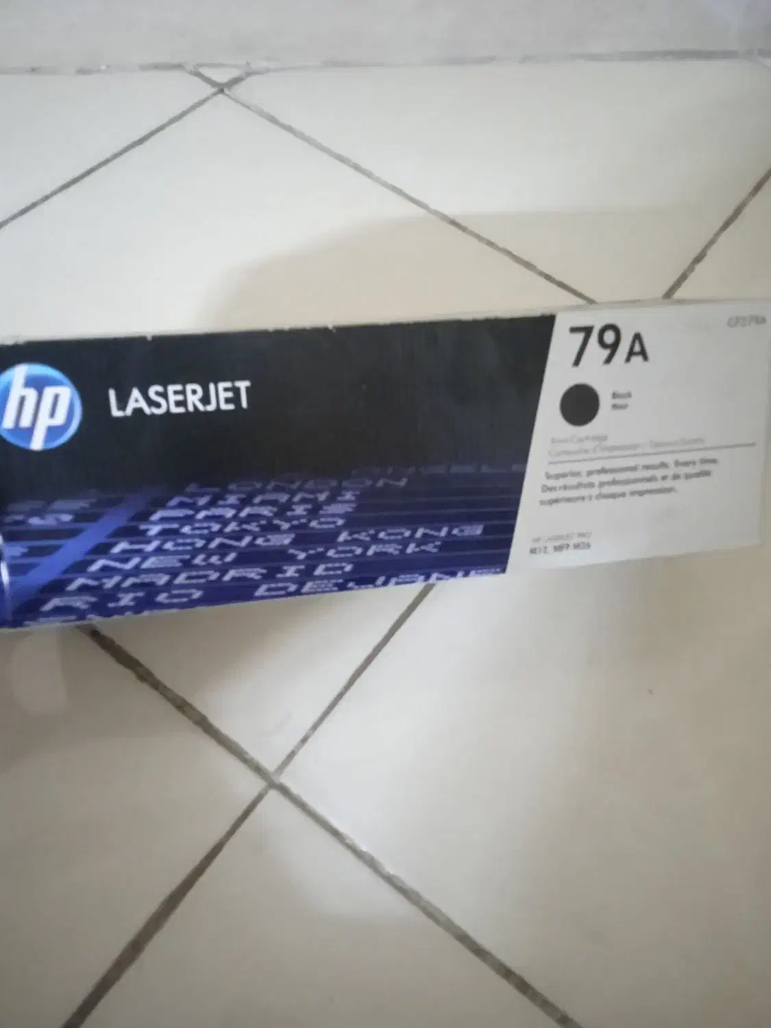 کارتریج و باطری پوز|پرینتر، اسکنر، کپی، فکس|تهران, زمزم|دیوار