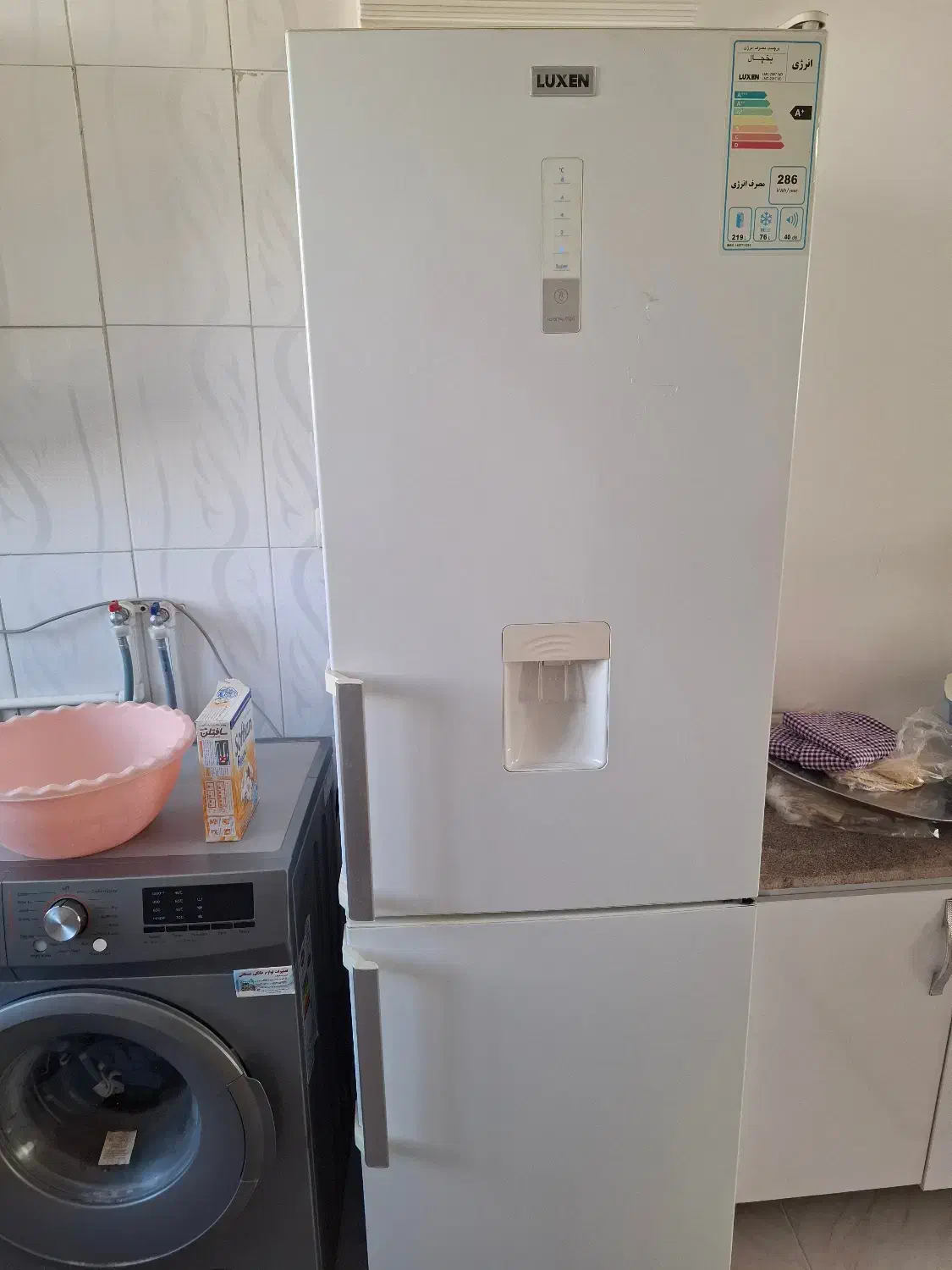 یخچال خارجی صفر|یخچال و فریزر|اردبیل, |دیوار