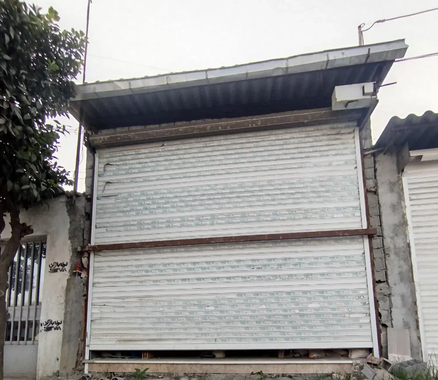 ملک تجاری با آب برق گاز|فروش مغازه و غرفه|امیرکلا, |دیوار