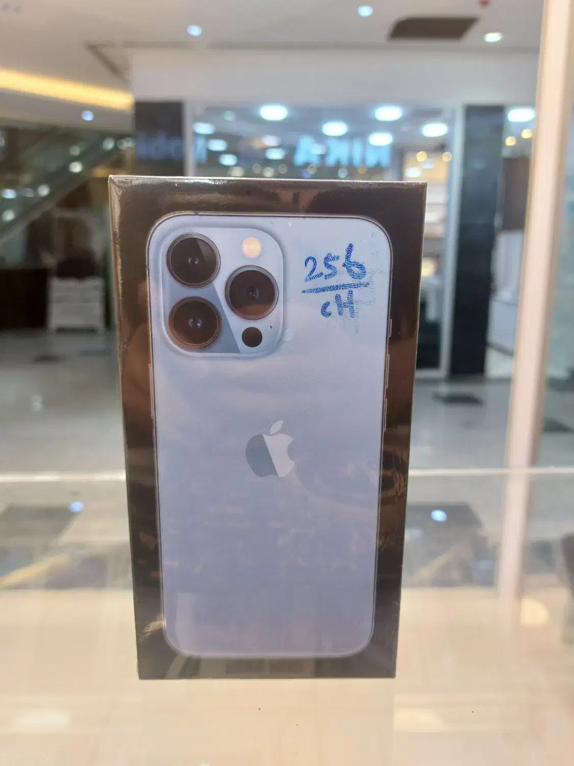 iphone 13pro 256 پلمپ دوسیم اقساط با چک و طلا|موبایل|قشم, |دیوار