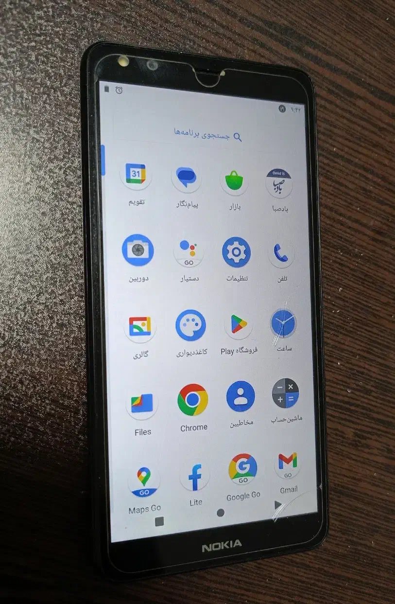 گوشی نوکیا ساده اصلی و شارژر اصلی|موبایل|بیرجند, |دیوار