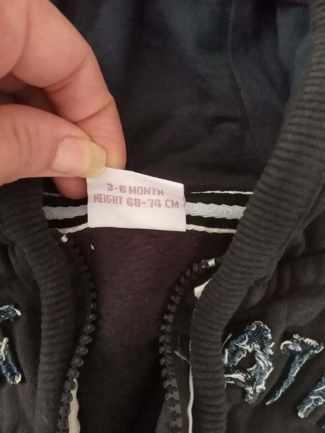 لباس‌های خارجی|کفش و لباس بچه|ری, تصفیه خانه|دیوار