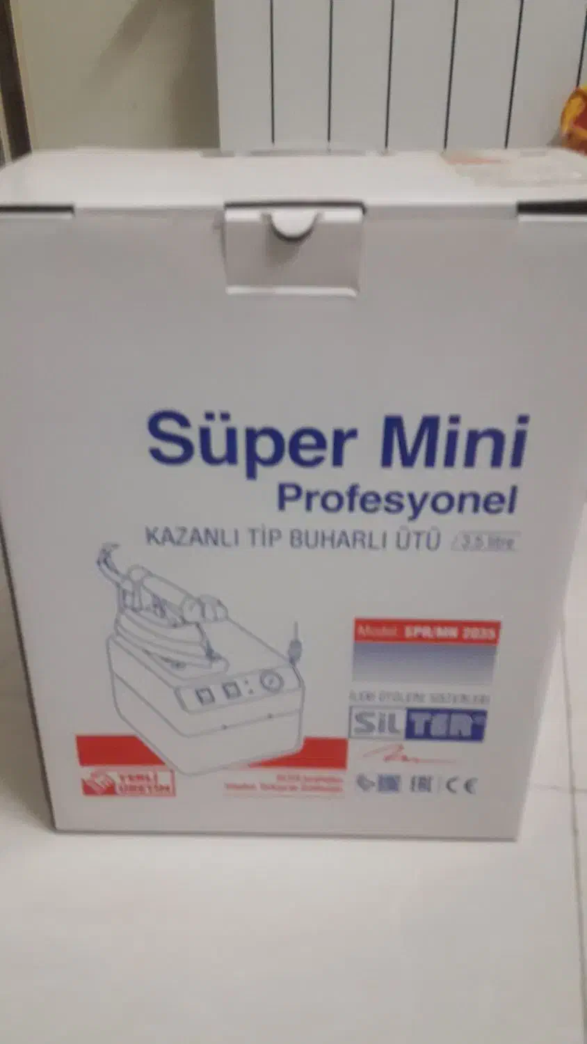 اتو سیلتر ترک اصل|اتو و لوازم اتو|بروجرد, |دیوار