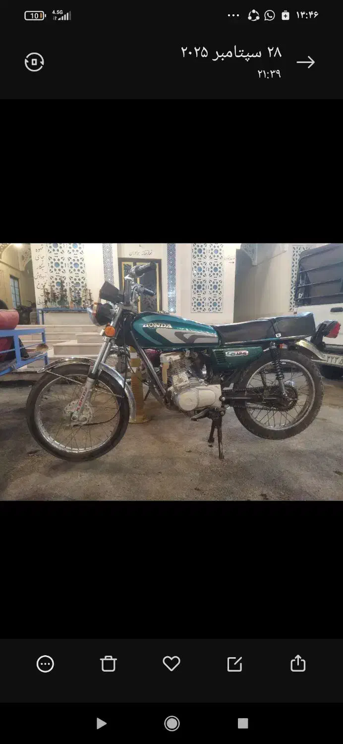 موتور مزایده|موتورسیکلت|شبانکاره, |دیوار