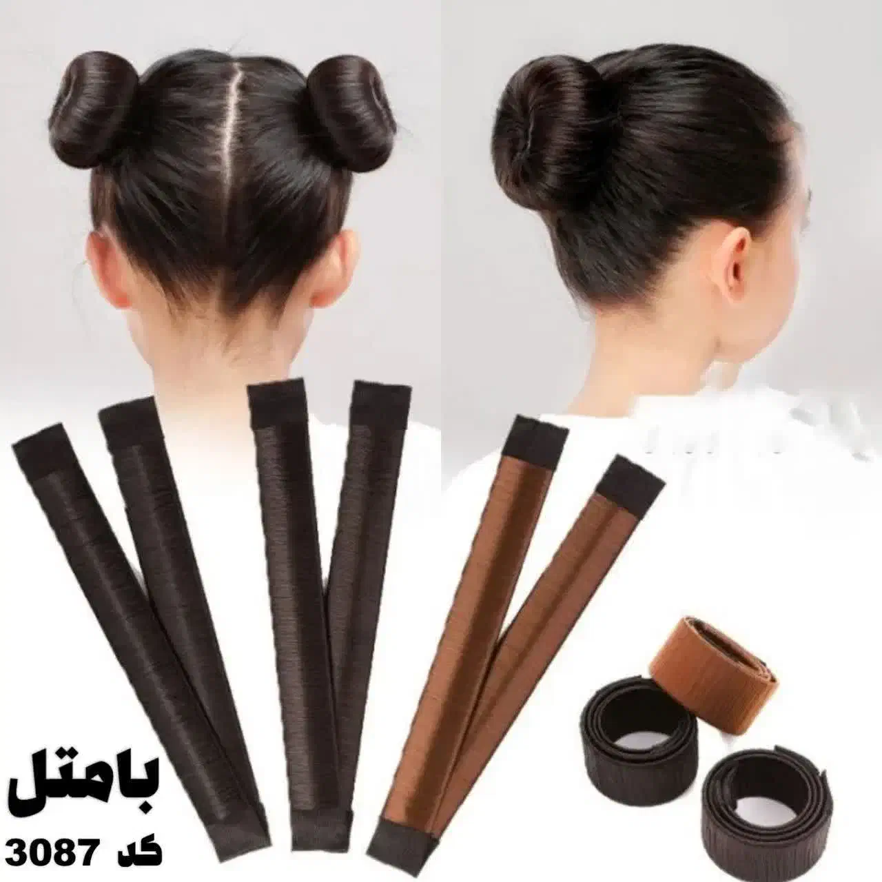 بامتل جادویی|آرایشی، بهداشتی، درمانی|قم, قلعه کامکار|دیوار