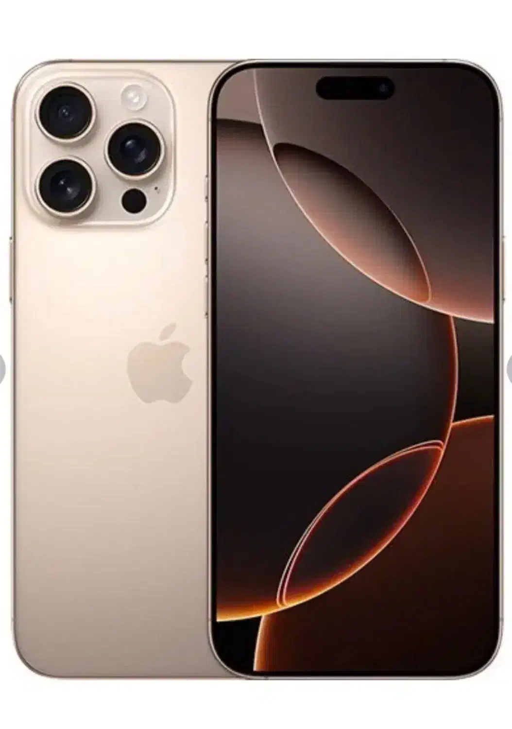 iphone 16 promax  /zaa|موبایل|سلماس, |دیوار