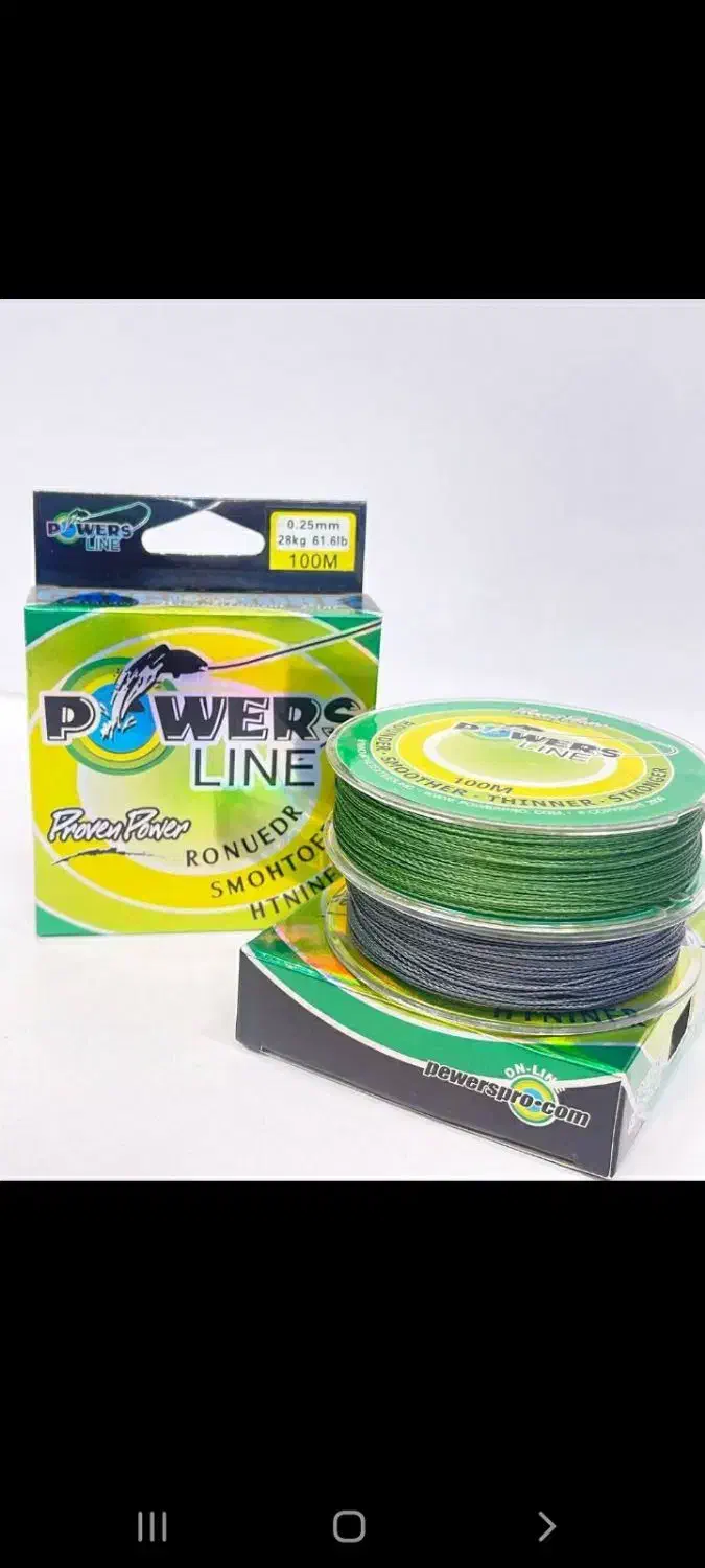 فروش چوب و چرخ ماهیگیری اسپین|ماهیگیری|بابل, |دیوار