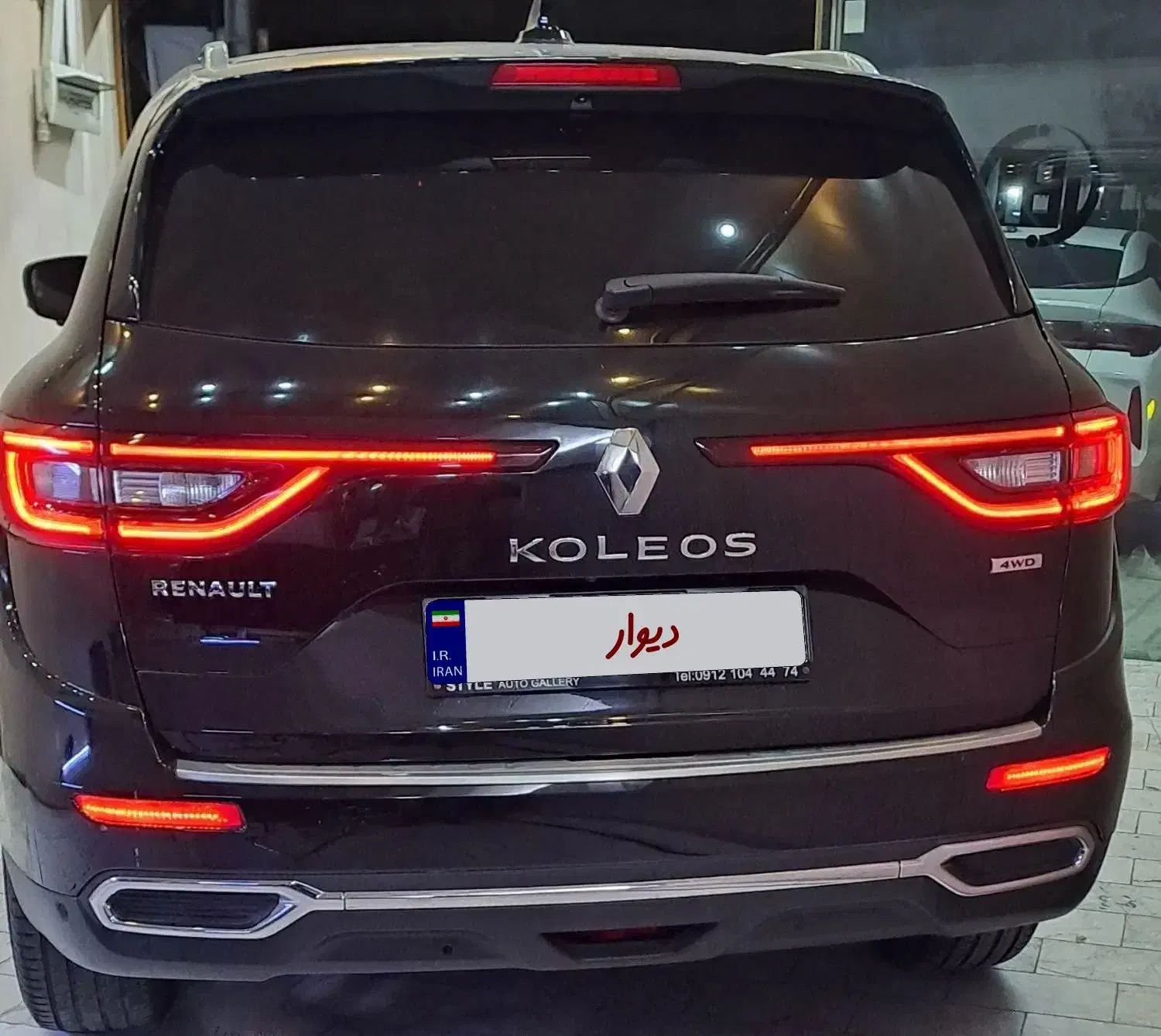 کولیوس ۲۰۱۸ استثنایی بیرنگ|خودرو سواری و وانت|کرج, شهرک بنفشه|دیوار