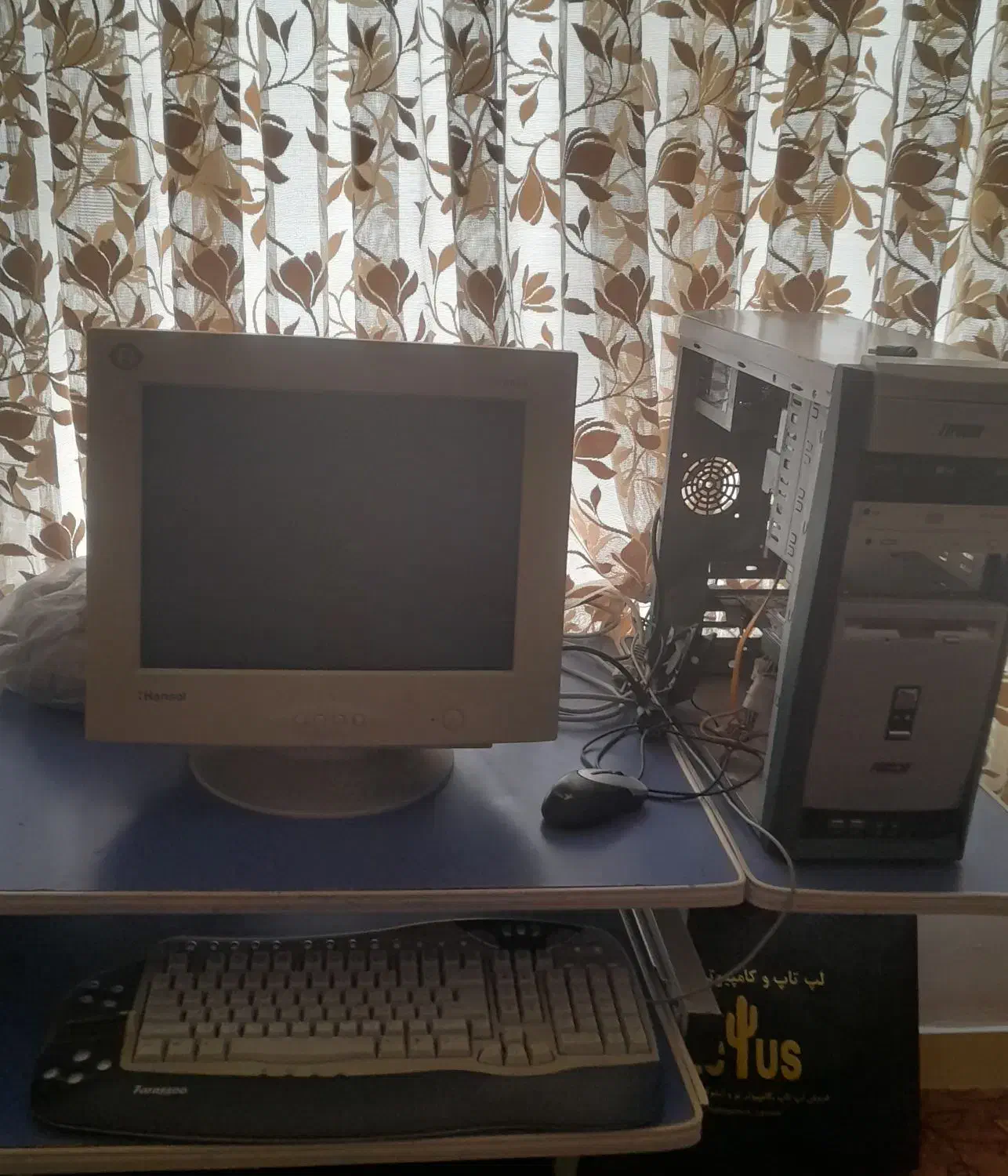 کامپیوتر|رایانه رومیزی|آبیک, |دیوار